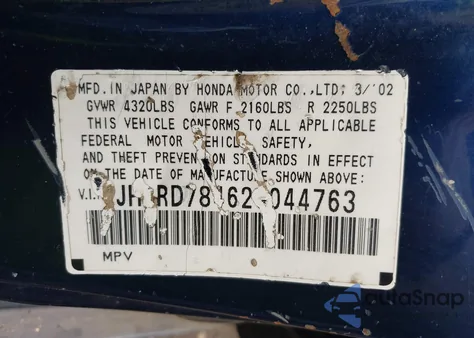 2002 Honda Cr-V Lx из США, поврежденный, VIN JHLRD78462C044763